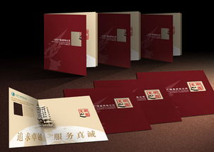 华狮文化传媒专业提供创意标示设计 岱岳企业标志设计