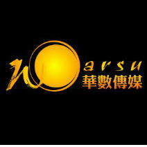 北京华数文化传媒邮箱公司的主页 酷狗音乐人原创音乐人社区