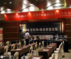 开封企业形象营销策划设计公司 华夏文化传媒图片