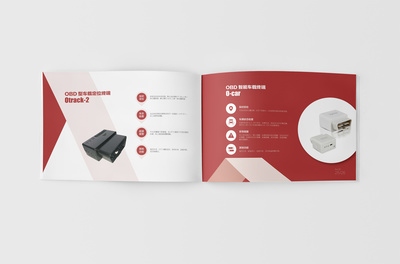 产品画册设计——希音文化传媒的平面美学艺术