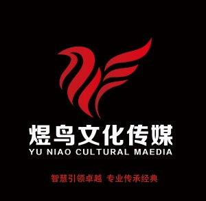 上海煜鸟文化传媒 以创新驱动文化传媒新浪潮