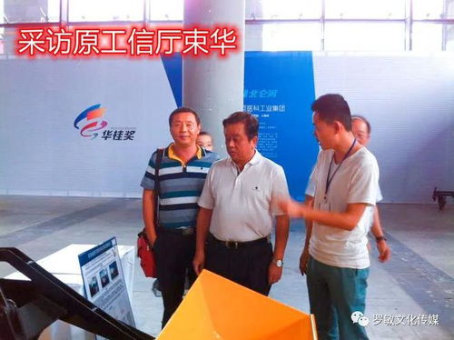 罗敏文化传媒2022 守正创新，打造接地气、有渗透的融媒精品