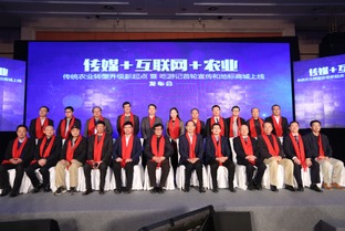 《吃游记》 特色农产品与美食综艺的创新融合