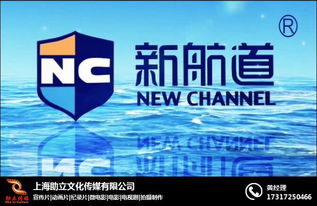 上海助立文化传媒 新时代文化传播的探索者与赋能者