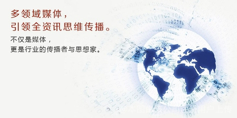 智诚财讯文化传媒 文化传媒领域的深耕者与创新者