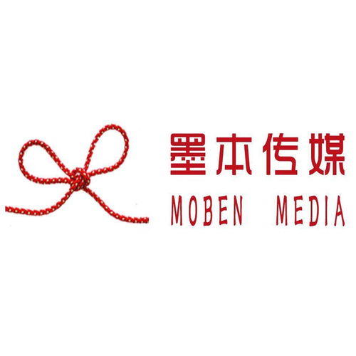 扬州墨本文化传媒 以匠心书写文化传承与创新的华章